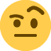 🤨
