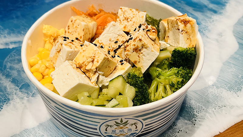 DiSC Eats: Trending Foods in 2026: Fricy Flavors and Viral Bites Explained