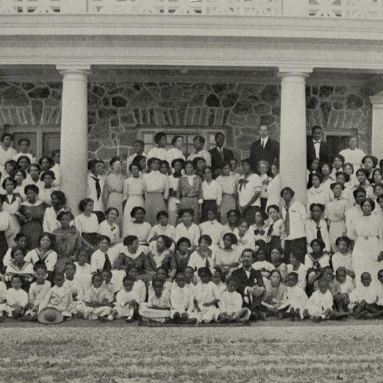 The History of HBCUs in the United States