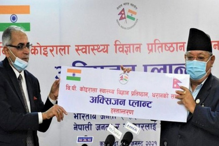 India Gifts Medical Oxygen Plant To Nepal To Tackle Covid-19