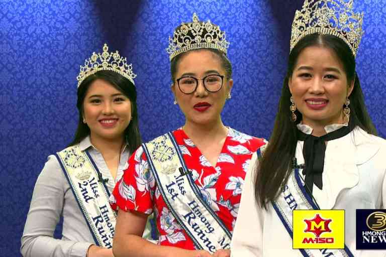 ￼An up and close interview with Hmong International Freedom Festival Mee Vang and Kyarii Ly
