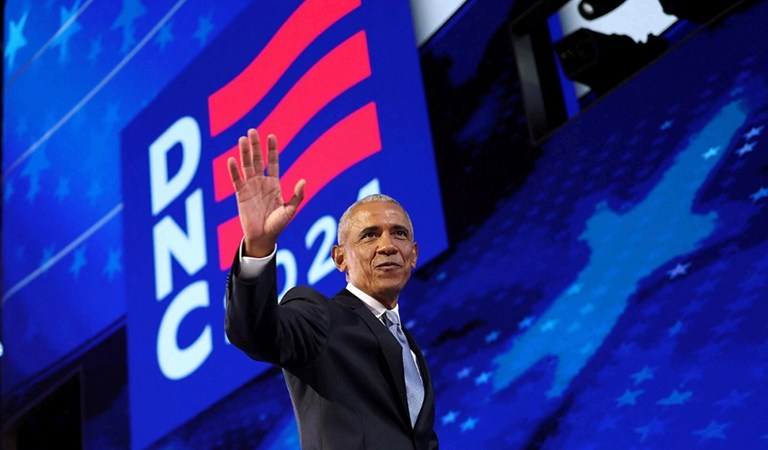 Urban Information Network (UIN) to Stream the 2024 Democratic National Convention Live