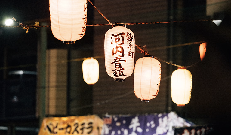 Things To Do In D.C.: Spring Spectacle: Cherry Blossoms, Sakura Matsuri, and Filmfest DC Await You!