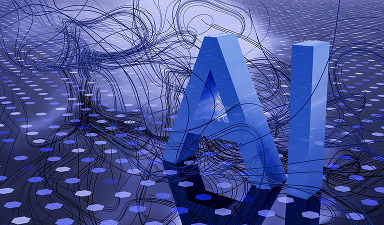 The Algorithm May Not See You