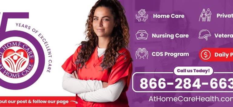 horizontal banner graphic for At Home 15 Years of business