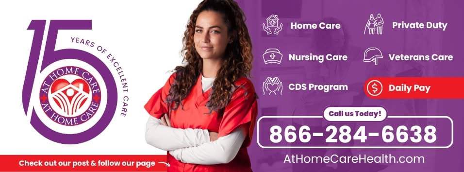 horizontal banner graphic for At Home 15 Years of business