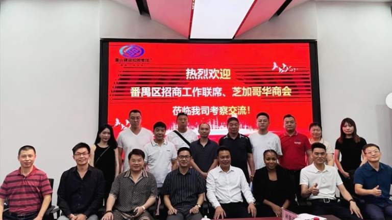 Unlock the Double Threat: How the Chicago Chinese Chamber Network Can Help You Win Government Contracts