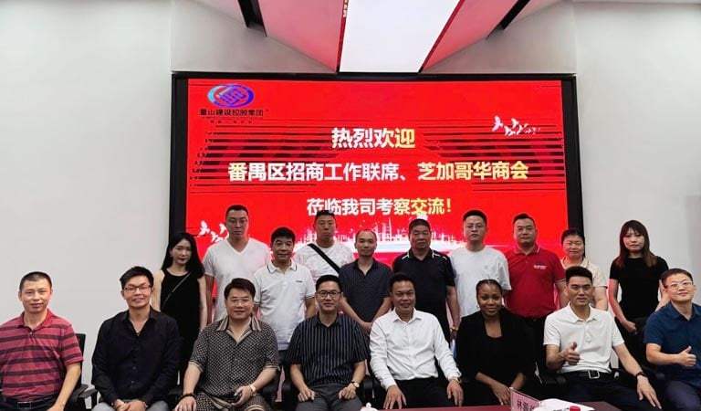 Unlock the Double Threat: How the Chicago Chinese Chamber Network Can Help You Win Government Contracts