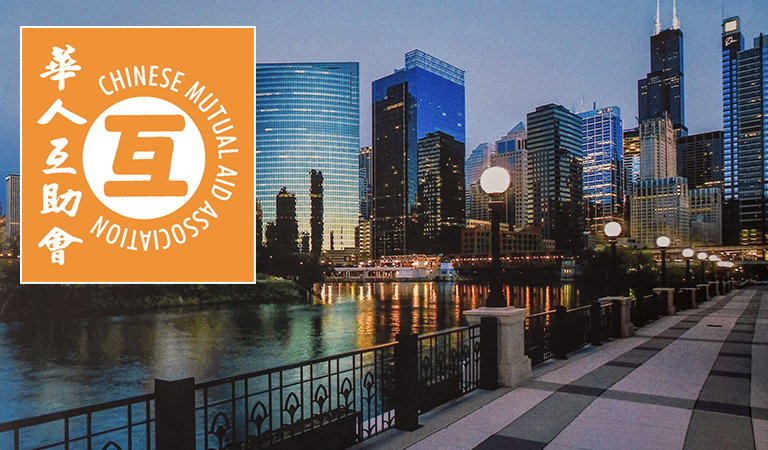 How Chicago-Area Businesses Can Shape the Next Wave of Community Resources