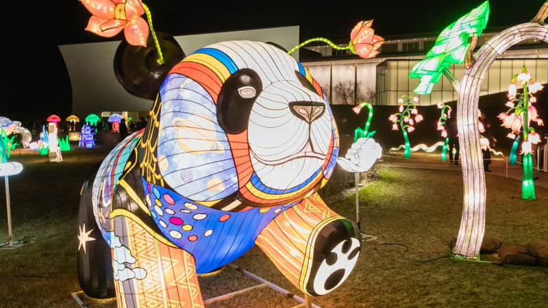 Chinese Autmn Festival