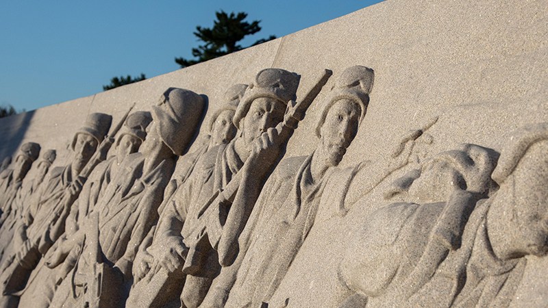 Desert Storm Memorial