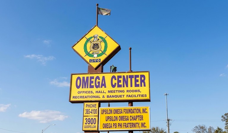 A Legacy Renewed: Upsilon Omega Foundation Celebrates Grand Reopening of Omega Center